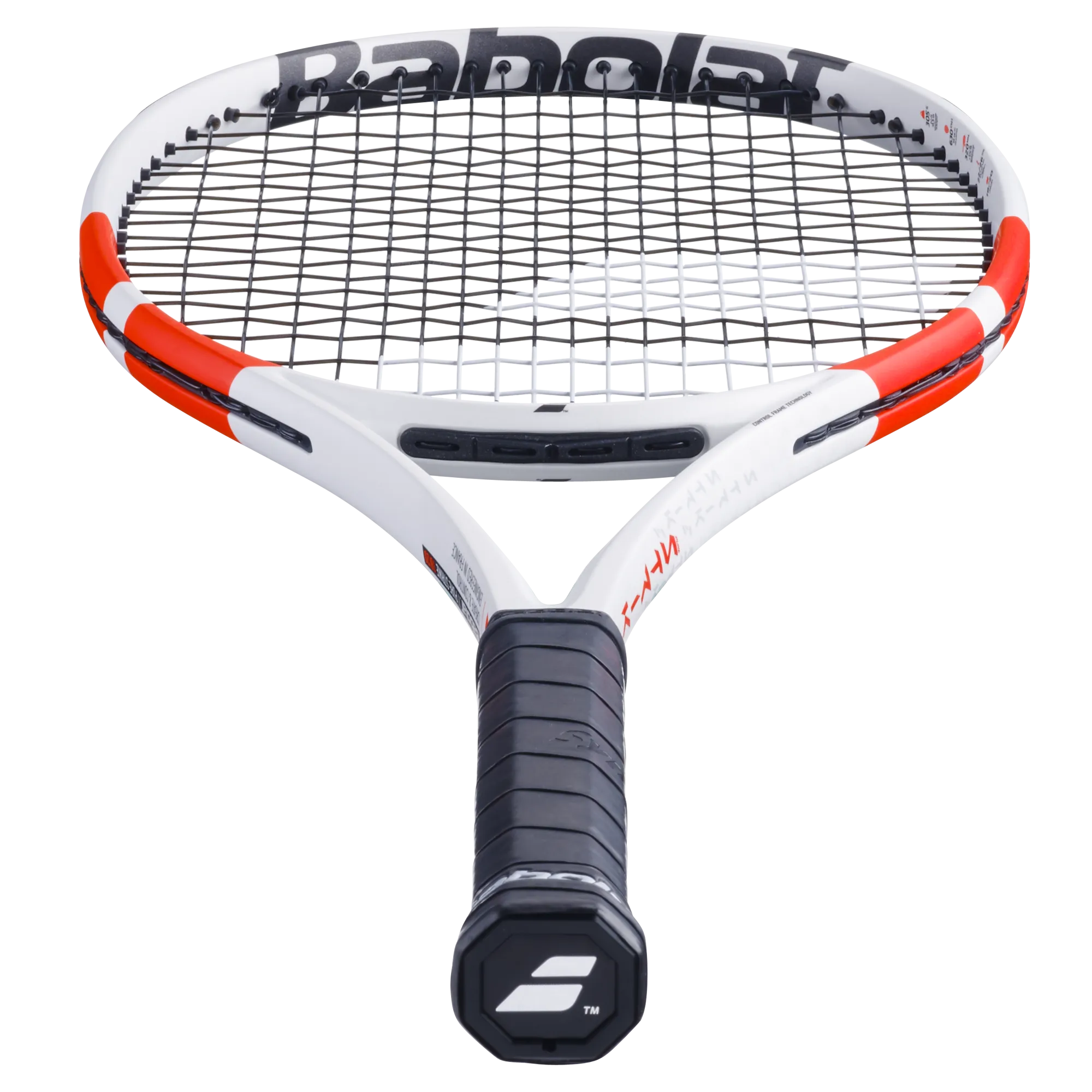 Babolat Pure Strike 98 18/20 2024 Tennis Racquet