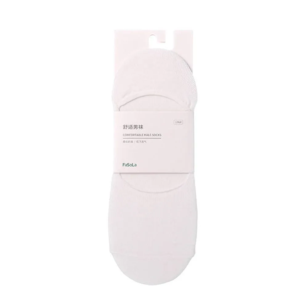 FaSoLa Men's Cotton No-Show Socks - White, 1 Pair