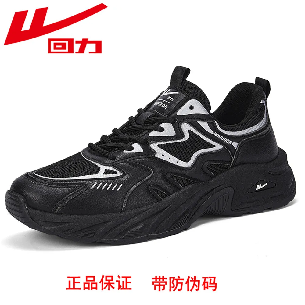 INSTOCK-summer mesh breathable men's shoes
