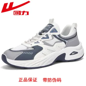 INSTOCK-summer mesh breathable men's shoes
