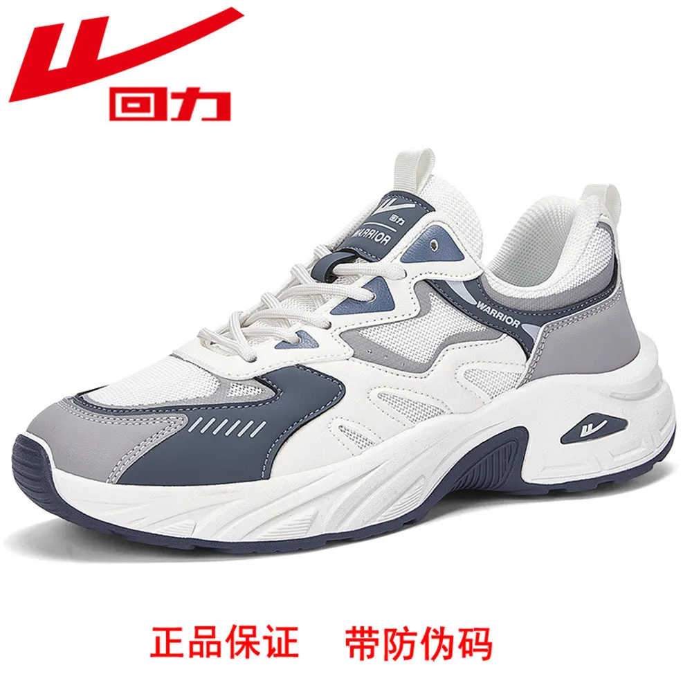 INSTOCK-summer mesh breathable men's shoes