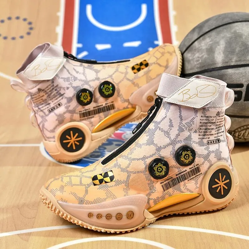 Men's Shoes Casual Sneakers High Top Air Basketball Tennis Shoes