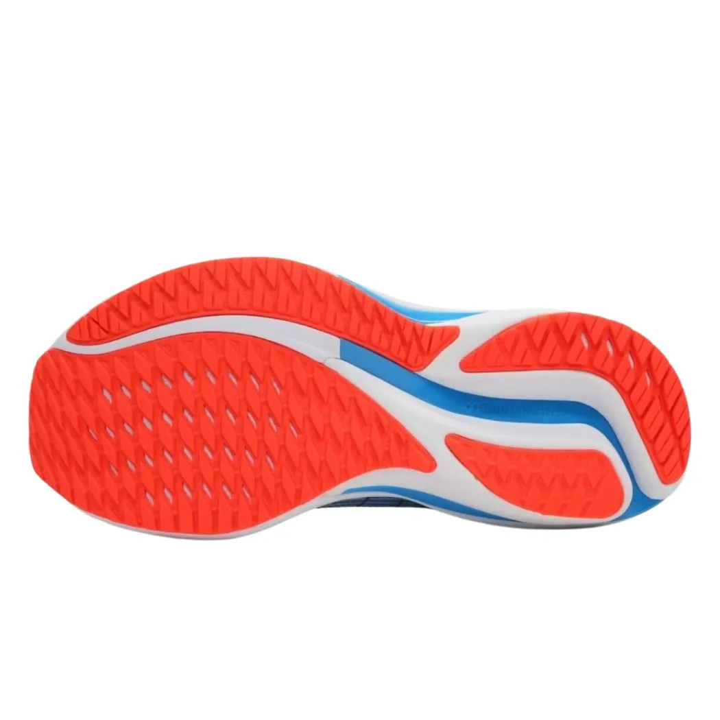 mizuno Waver Rider 28 Men's Running Shoes