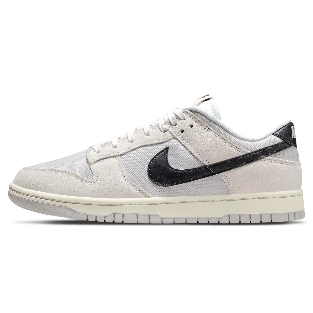 Nike Dunk Low 'Certified Fresh'