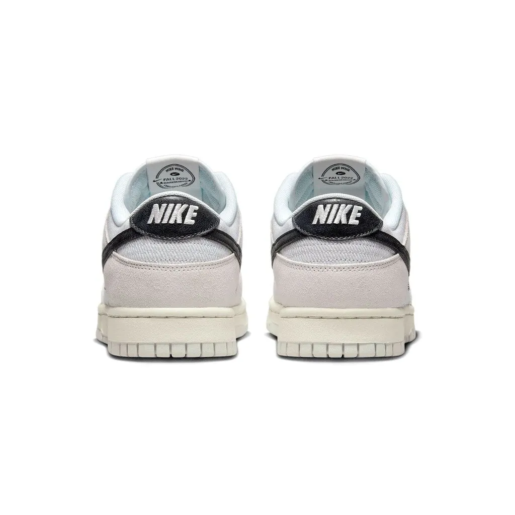 Nike Dunk Low 'Certified Fresh'