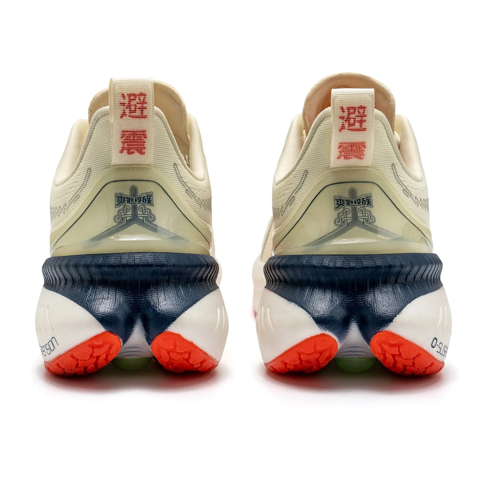 Running Shoes Men Air Cushion Outdoor