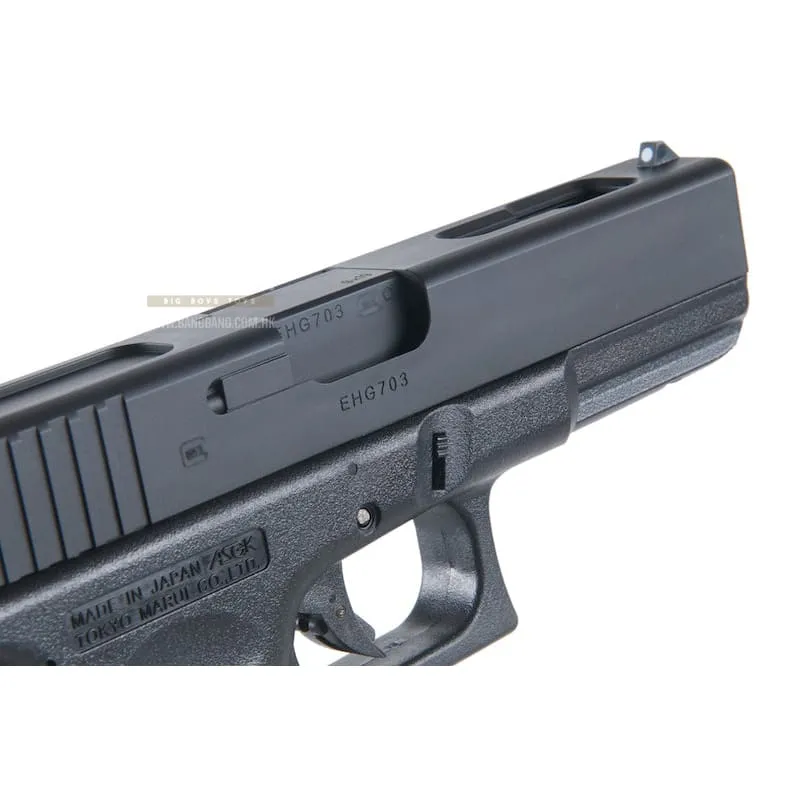 Tokyo Marui Model 18C AEP (Fixed Slide, Without Battery & Ch