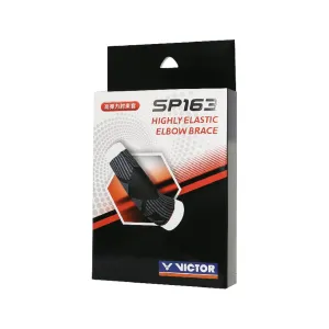 Victor Highly Elastic Elbow Brace [Black] SP163C