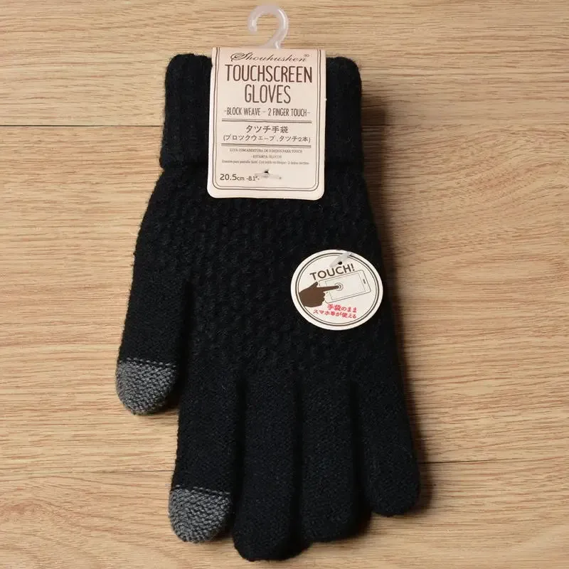 Winter Touch Screen Gloves - Warm Knit Mittens for Women and Men