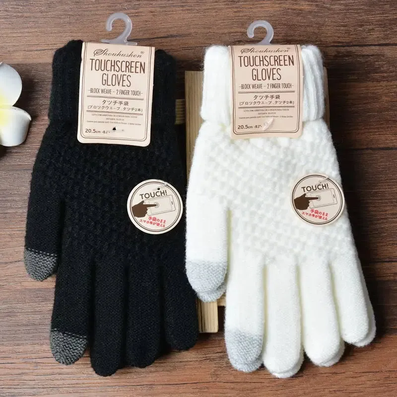 Winter Touch Screen Gloves - Warm Knit Mittens for Women and Men
