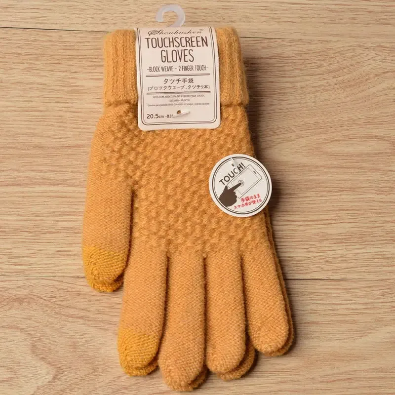 Winter Touch Screen Gloves - Warm Knit Mittens for Women and Men