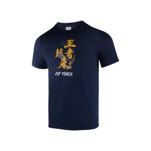 Yonex Men's Round Neck T-Shirt (Maritime Blue)