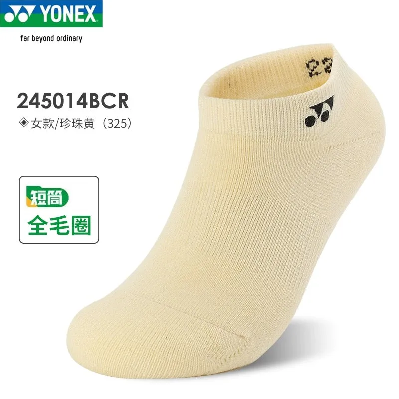 YONEX SPORT Women Socks 22-25cm 245014-325 YELLOW